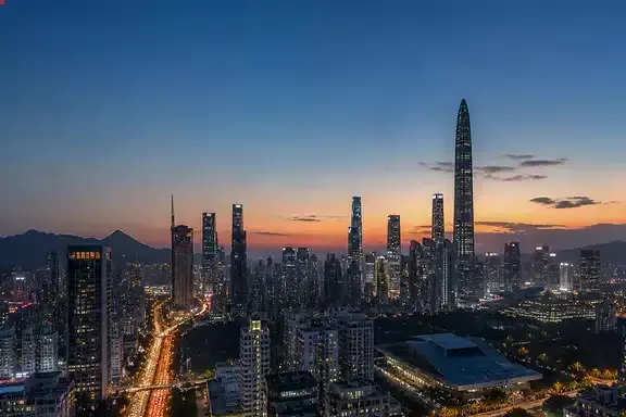 Shenzhen, China — Photo 1 Shenzhen, China — Photo 1