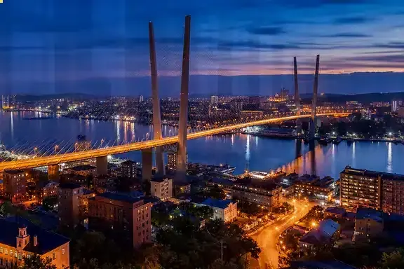 Belgrade, Serbia — Photo 2